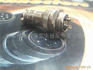現貨供應PLT電源連接器 PLT臺灣昌鋼電源連接器批發(fā) 價格優(yōu)惠