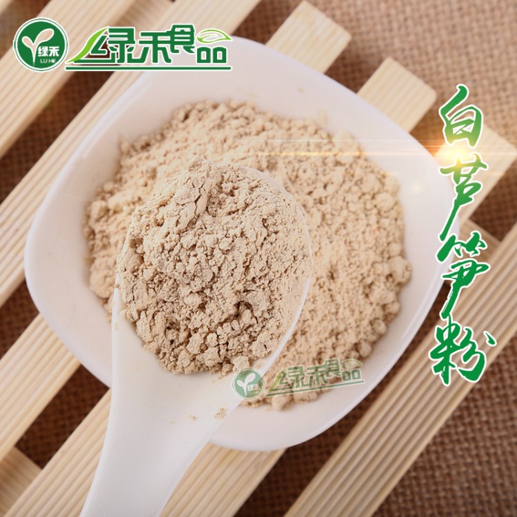 廠家直銷脫水蔬菜供應(yīng)新鮮白蘆筍粉 脫水白蘆筍粉 食用白蘆筍粉