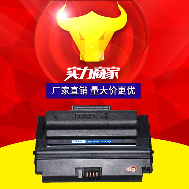 適用MLT-D206S硒鼓 Samsung SCX-5935mfp MLT-D206L 全新配置