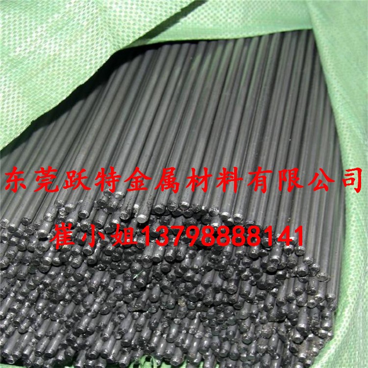 供應(yīng) Y15碳素易切削鋼 易切削圓鋼 圓棒 棒材 1215板材 易車鐵