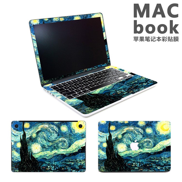 苹果笔记本电脑贴膜macbook air贴纸mac Pro全包创意贴四面贴