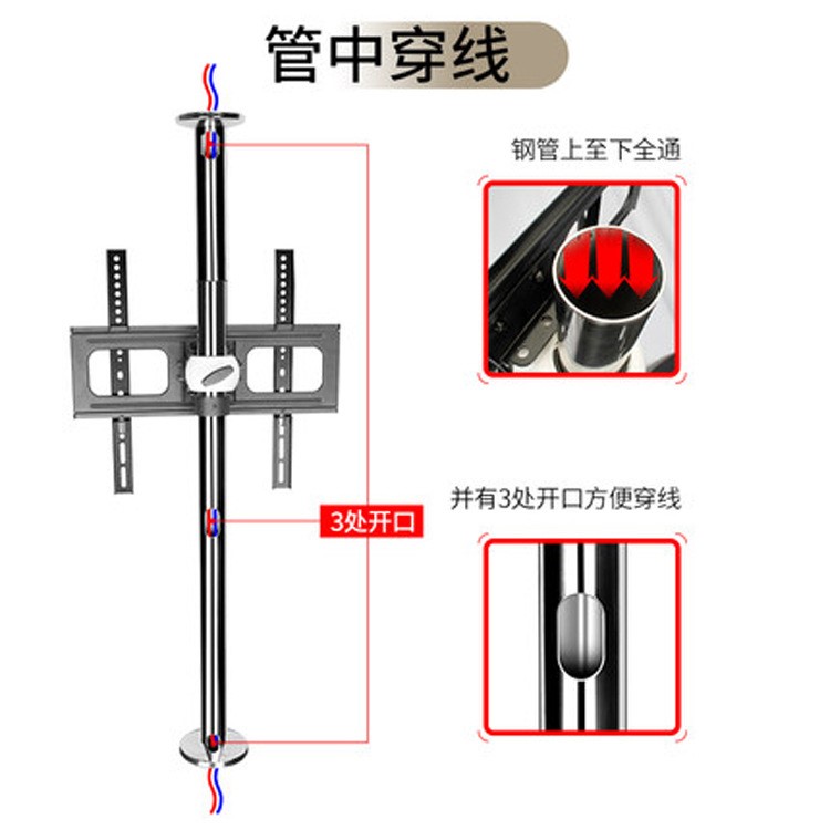 廠家直銷艾美侖360度旋轉(zhuǎn)電視機(jī)落地掛架隔斷墻旋轉(zhuǎn)底座