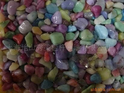 供應鵝卵石 彩砂 濾料 顆粒