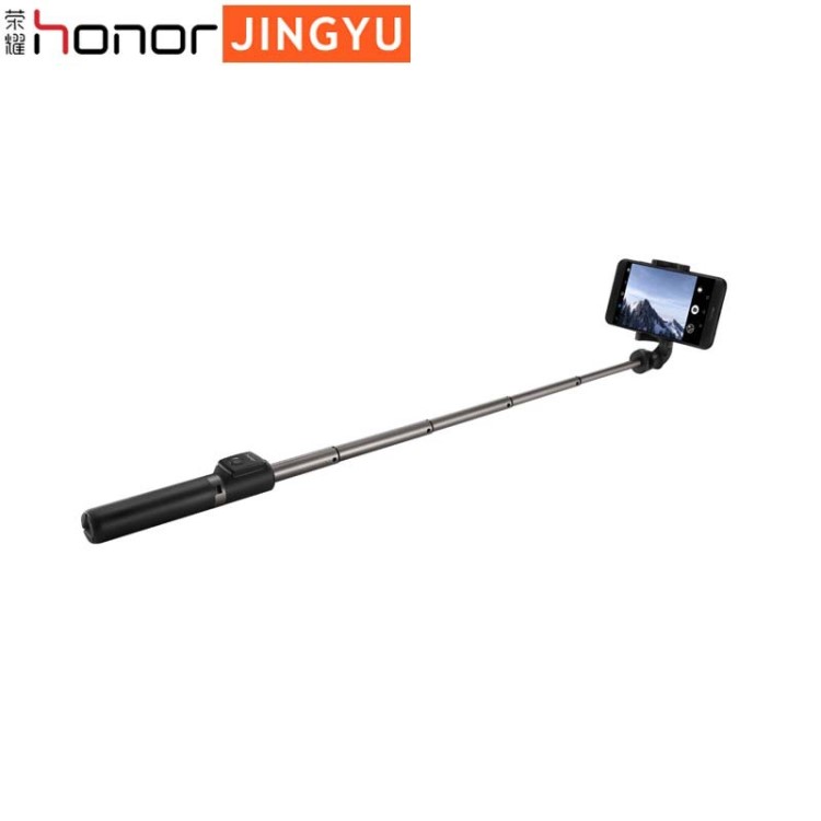 華為榮耀AF15三腳架自拍桿藍牙無線版360度旋轉手機通用直播專用
