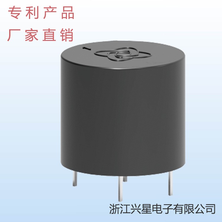 【廠家直銷】電器跌倒開關(guān) 光電傾倒開關(guān) 跌倒感應(yīng)開關(guān)傾倒傳感器