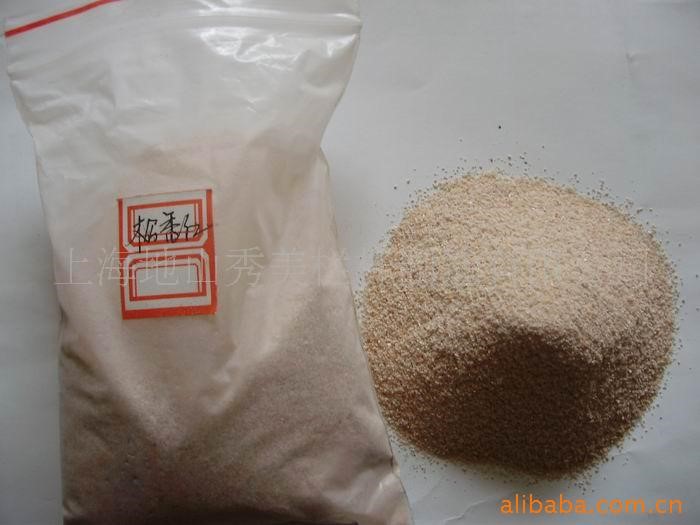 供應(yīng)天然彩砂 彩色沙子 真石漆用料  學(xué)生沙漏用料