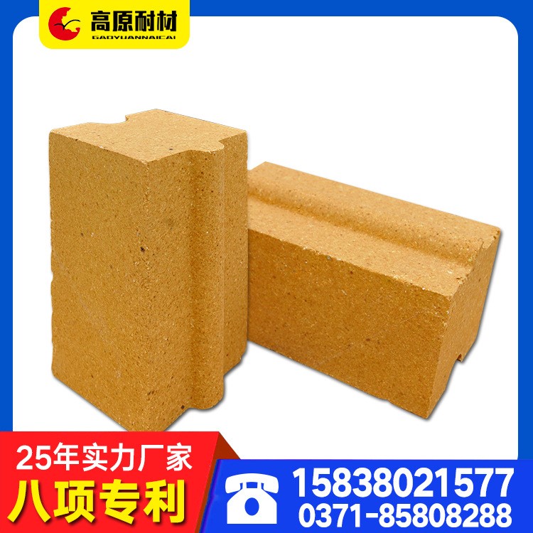 廠家供應低氣孔粘土耐火磚高溫耐火磚低氣孔高強度耐火磚量大從優