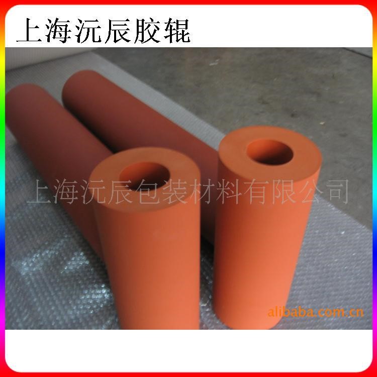 【沅辰包裝】塑料文具盒 筆筒 學(xué)生用品等用 抗撕裂熱轉(zhuǎn)印矽膠輪