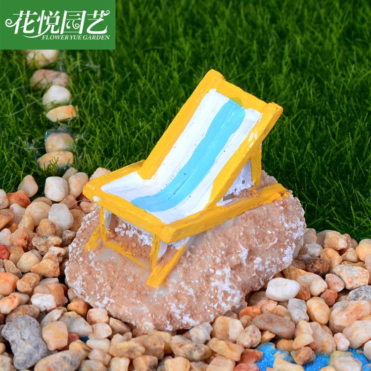 花悅園藝 苔蘚微景觀飾品 沙灘椅 DIY組裝擺件玩具批發