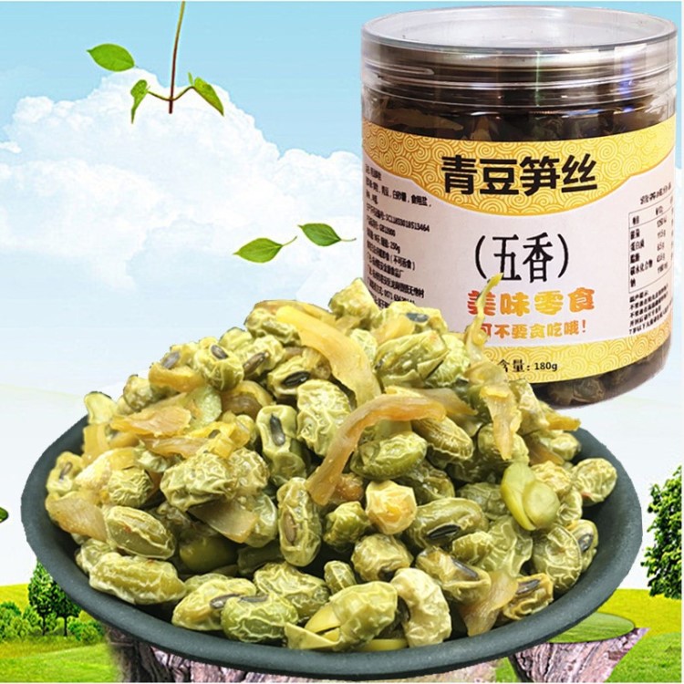 临安天目青豆笋丝笋丝笋丝花生罐装含罐毛重量250g