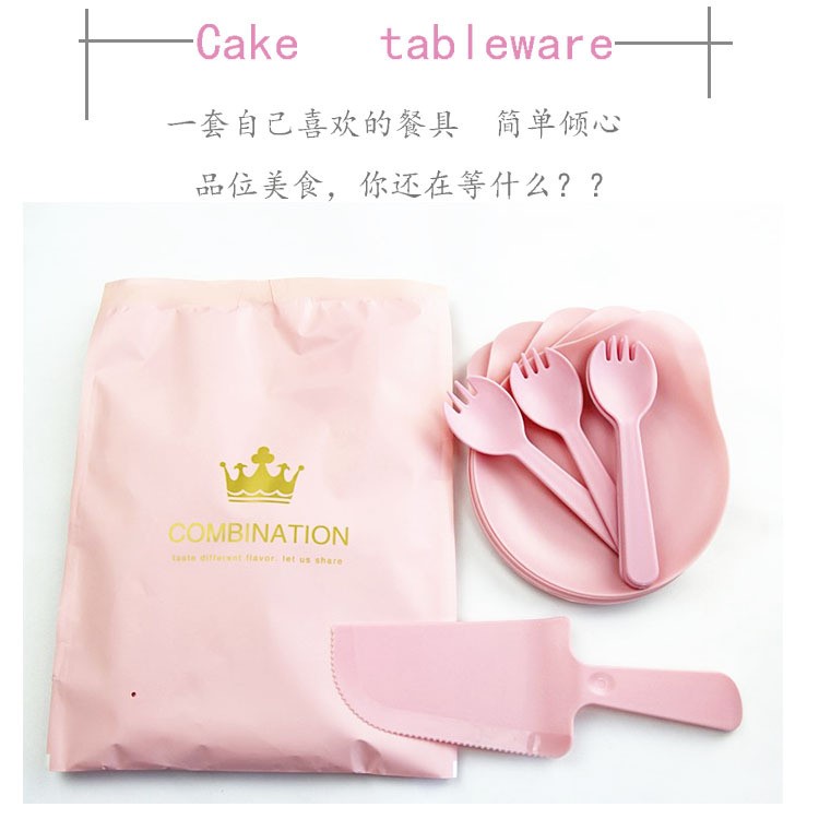 蛋糕餐具生日一次性刀叉盤套裝三合一蛋糕刀叉盤套裝烘焙用品