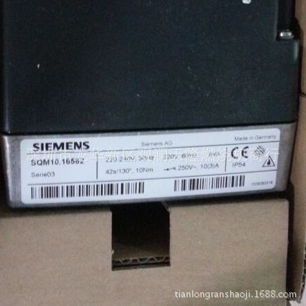 銷售SIEMENS西門子SQM10.16562風門伺服馬達