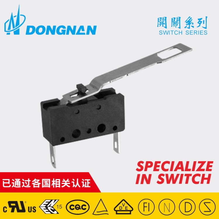 长期提供 MS3系列 小型贴片微动开关 耐高温小型微动开关