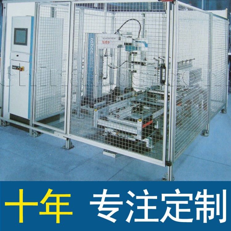 閔行鋁型材工業(yè)圍欄廠家定做  機(jī)器人鋁合金外框防護(hù)欄 定制