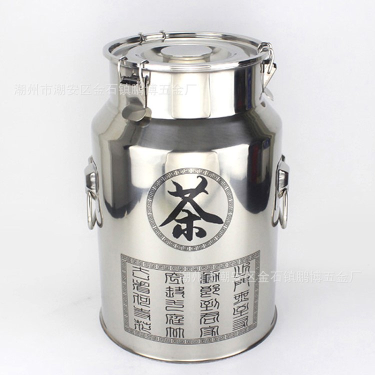 不銹鋼扣式密封茶葉桶 茶葉儲(chǔ)存罐 大茶桶 多用米桶儲(chǔ)物桶14L-88L