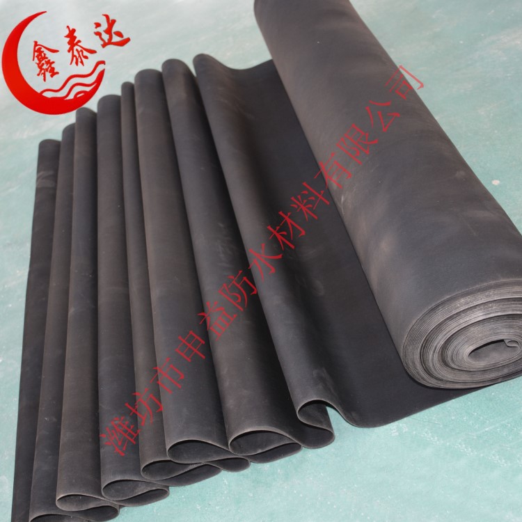 廠家直銷 三元乙丙橡膠防水卷材 抗老化強(qiáng) 環(huán)無污染 三元乙丙自粘