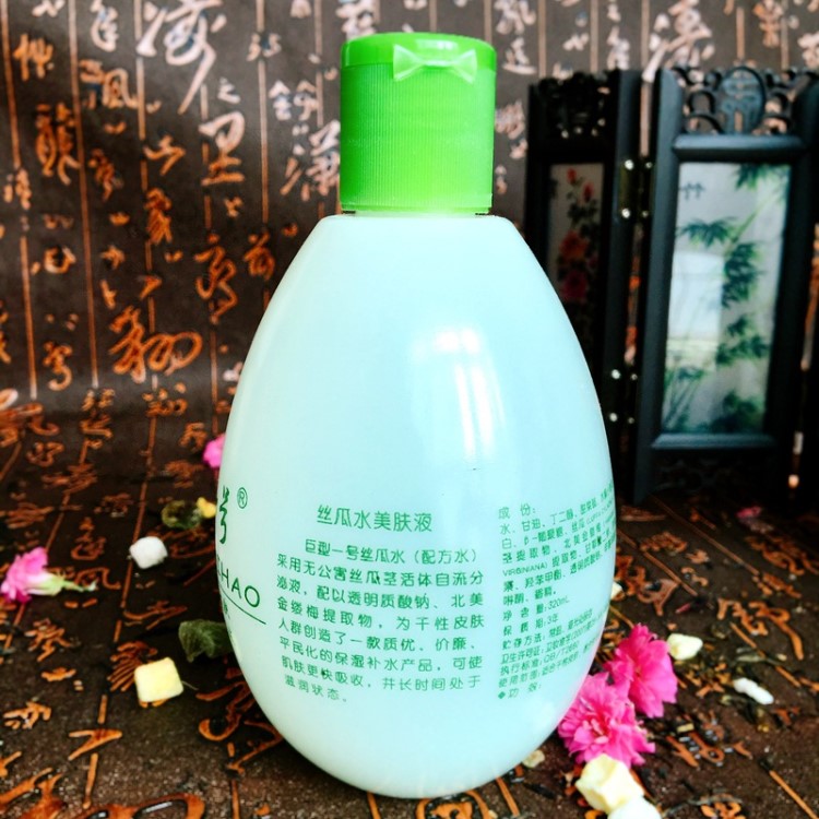 巨型一號 絲瓜水美膚液配方水320ml