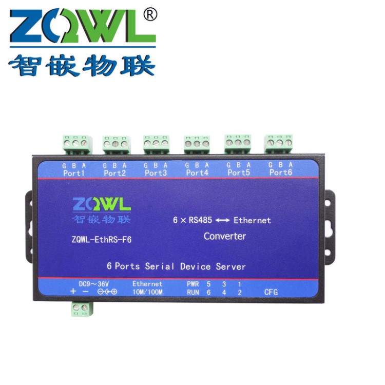 6路RS485串口服務(wù)器/串口轉(zhuǎn)網(wǎng)絡(luò)轉(zhuǎn)串口/Modbus TCP轉(zhuǎn)RTU/255節(jié)點