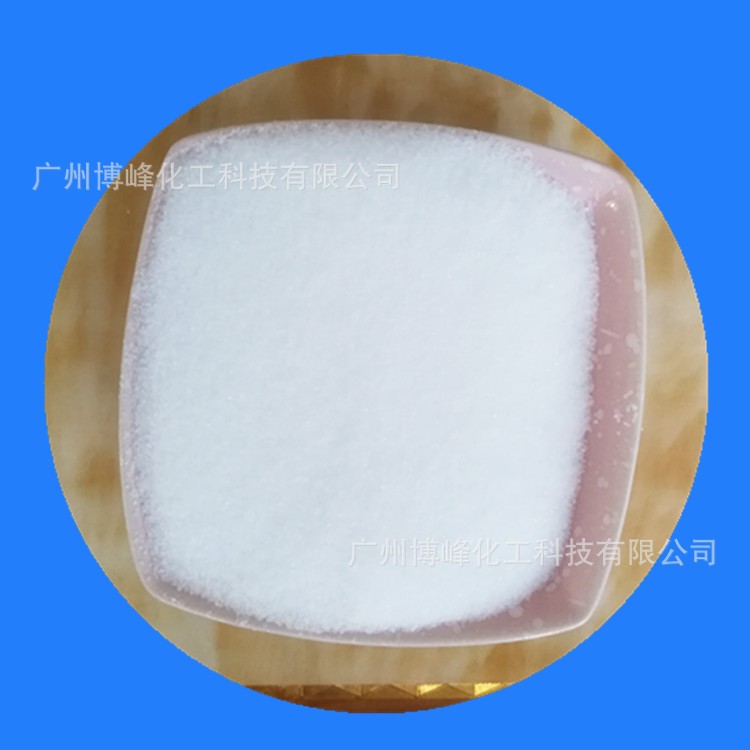 批發(fā)海水鹽 海水晶 精制鹽 化妝品用增稠鹽 沐浴乳沐浴液潔面膏霜