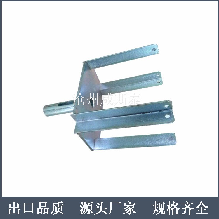 服務(wù)鋼支撐插叉式頭-模板木梁托架頂板支撐-多卡頭早拆頭