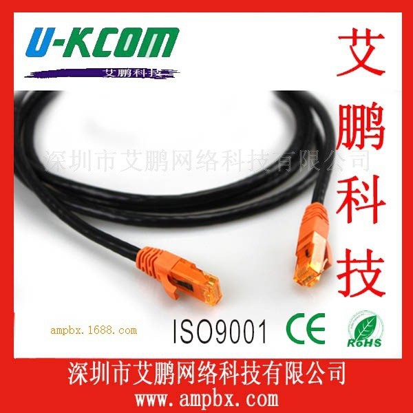 5類(lèi)網(wǎng)線成品兩頭帶水晶頭RJ45網(wǎng)絡(luò)跳線路由器機(jī)房專用布線產(chǎn)品