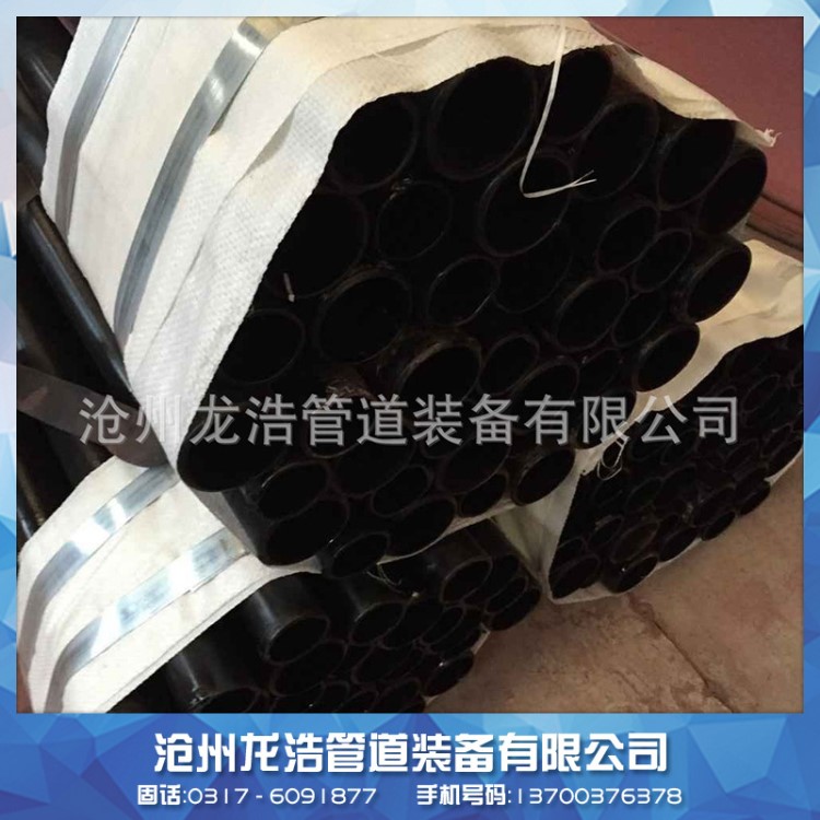 國(guó)標(biāo)涂塑穿線管廠家定制 質(zhì)量 價(jià)格合理 發(fā)貨及時(shí)