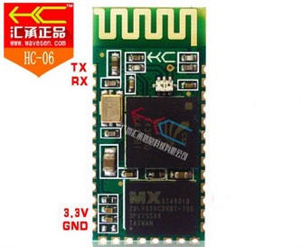 匯承HC-06藍(lán)牙串口模塊連接51單片機(jī) CSR無線透傳模組 兼容HC-07