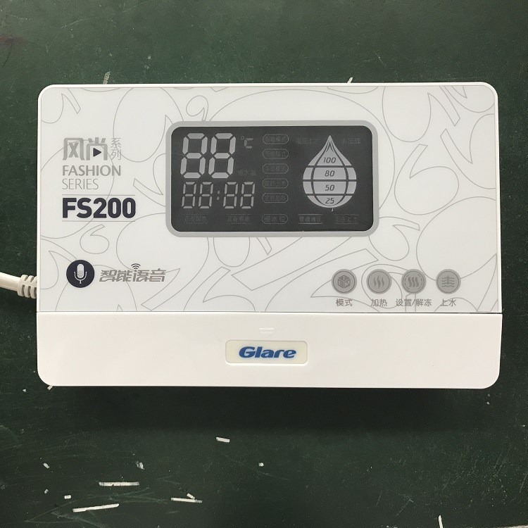 FS200 语音电加热 太阳能热水器控制器 通用智能测控仪自动上水