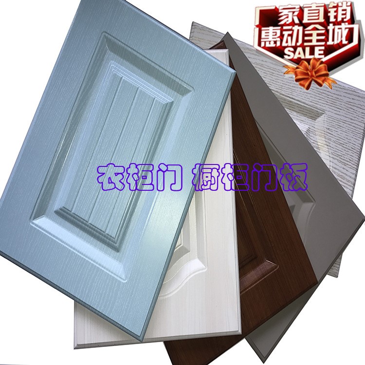 模壓吸塑門定做精裝房制歐式成都工廠櫥柜高密度PVC酒店工程門