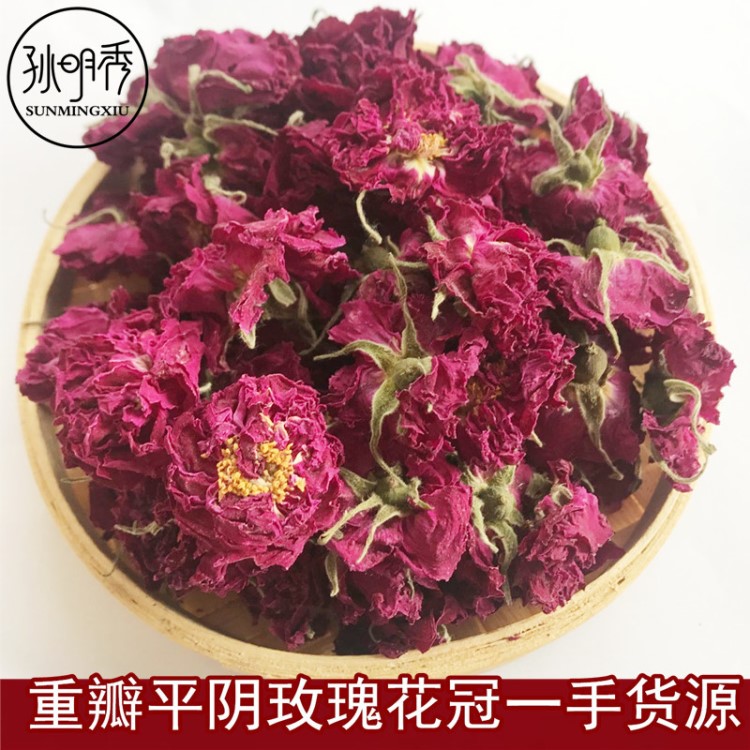 批发供应平阴玫瑰花冠/重瓣玫瑰花冠/墨红玫瑰花冠量大从优