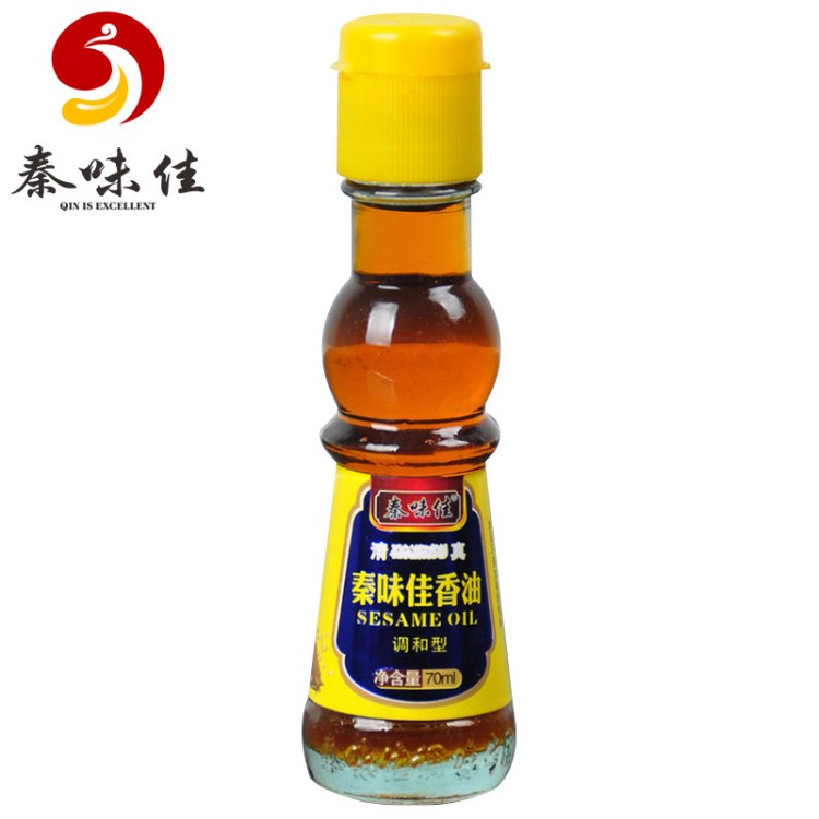 70ml新型調(diào)和香油 混合特制小磨香油 陜西特產(chǎn)廠家批發(fā)