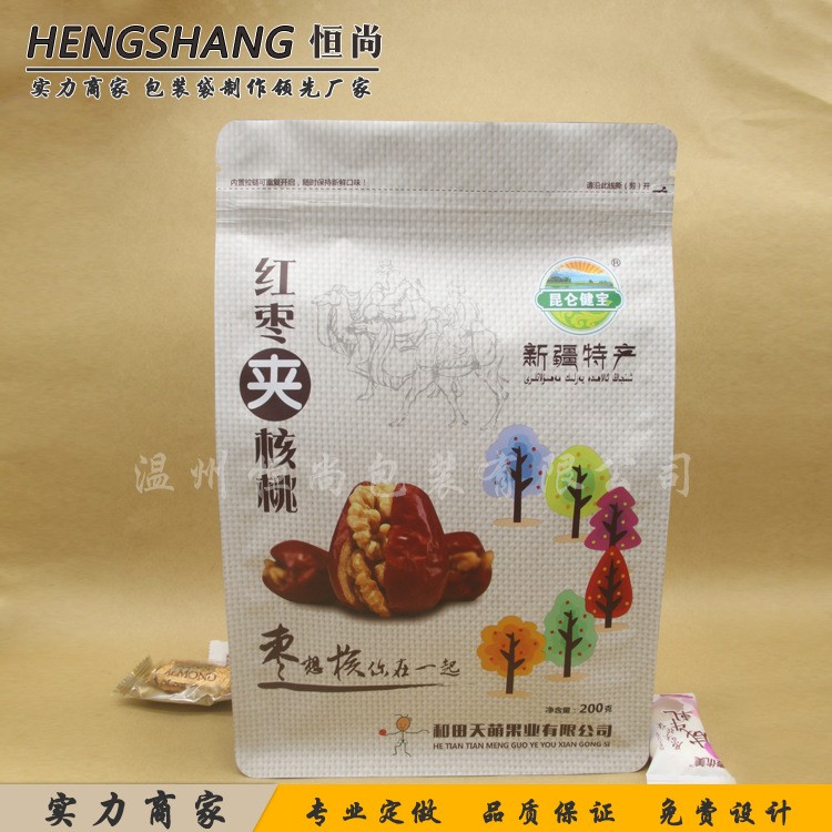 實(shí)力廠家定制新疆特產(chǎn)紅棗夾核桃仁塑料自封袋 八邊封包裝袋訂做