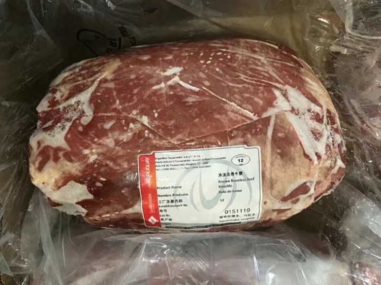 牛霖烏拉圭牛肉 烏拉圭12廠牛霖 干貨精修牛霖