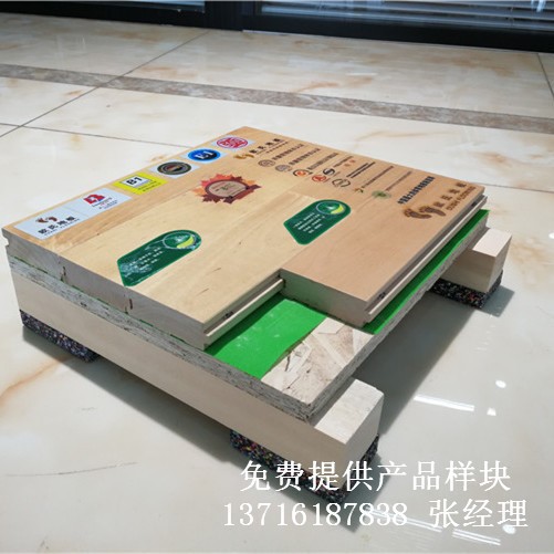 甘肅運動場館籃球實木地板體育館楓樺單龍骨彈性木地板體育木地板
