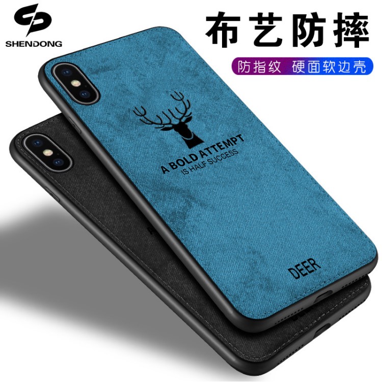 創(chuàng)意iphone xs max手機(jī)殼布紋蘋果XR潮牌麋鹿678保護(hù)套定制