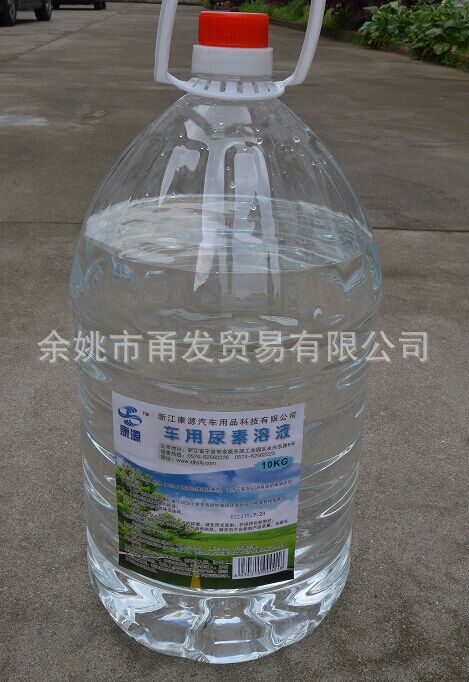 尿素水  車用尿素溶液     10kg圓桶裝