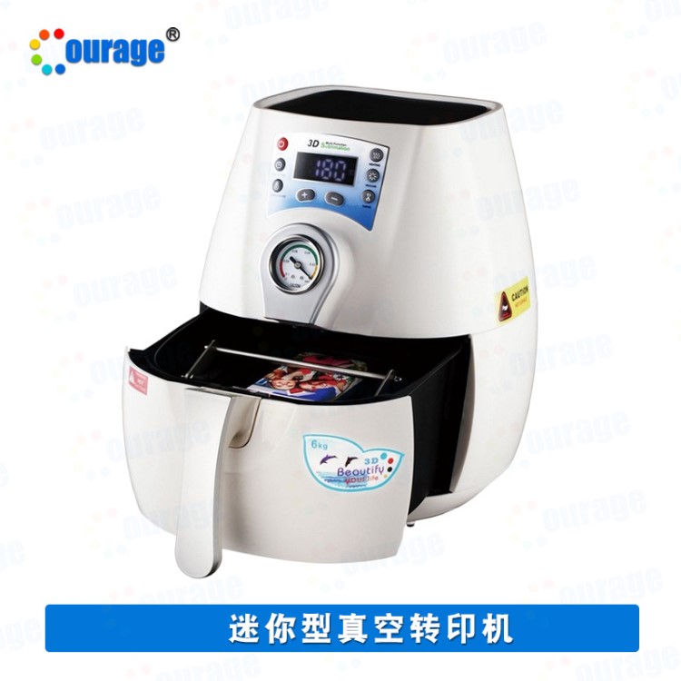 3D真空小型迷你mini熱轉印機器轉烤杯機印花機全新升級廠家批發
