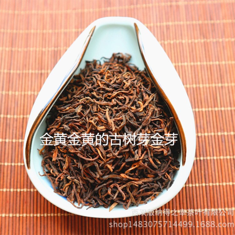 云南普洱茶熟茶 散茶古樹金芽 2015年勐海發(fā)酵 批發(fā)可定制包郵