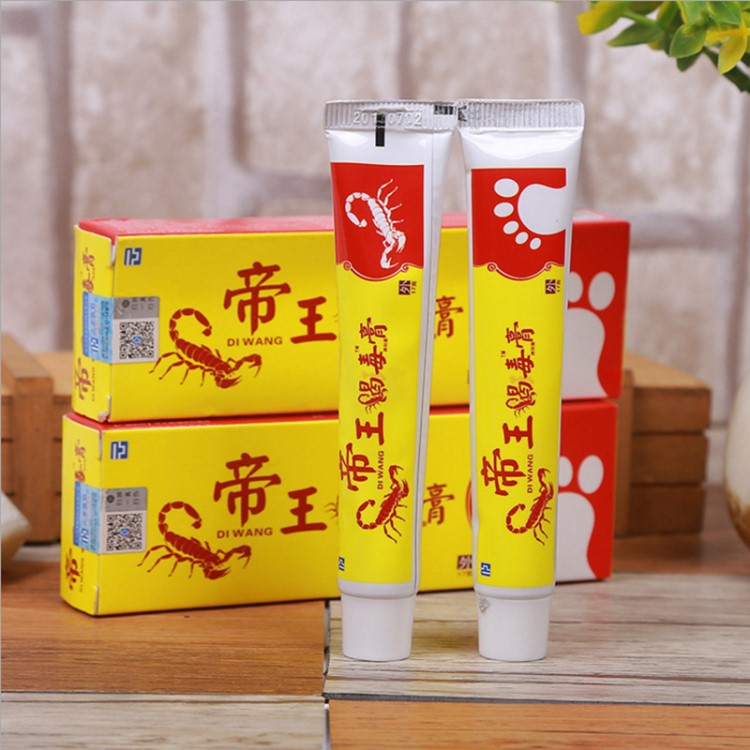 廠家直銷帝蝎毒膏跑江湖地攤展會送蝎子暴利產品身體護理品批發