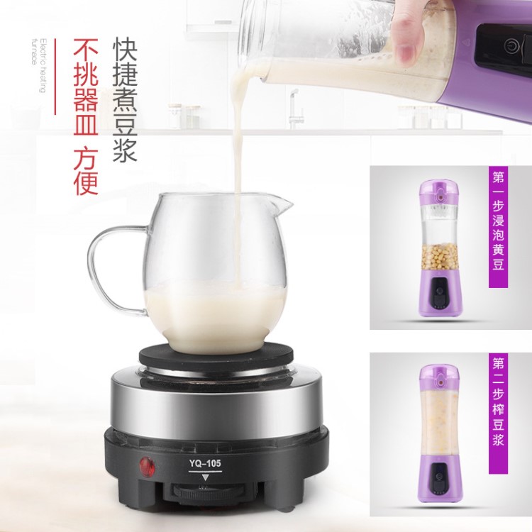 永前電器、電熱爐、電爐500W、咖啡爐小電爐、茶爐