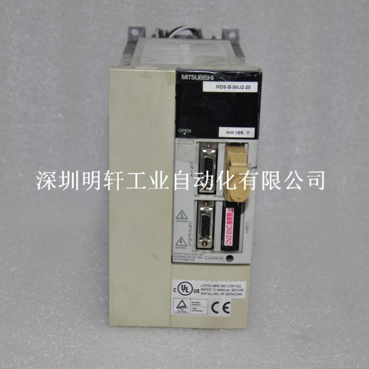 MDS-B-SVJ2-20 三菱伺服驅動器維修 三菱CNC機床主軸驅動器維修