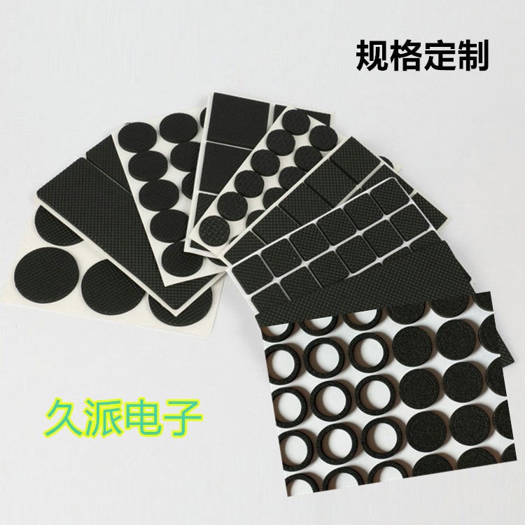 定制圓形EVA腳墊  防滑阻燃海綿密封墊圈 壓紋防火網格泡棉墊片