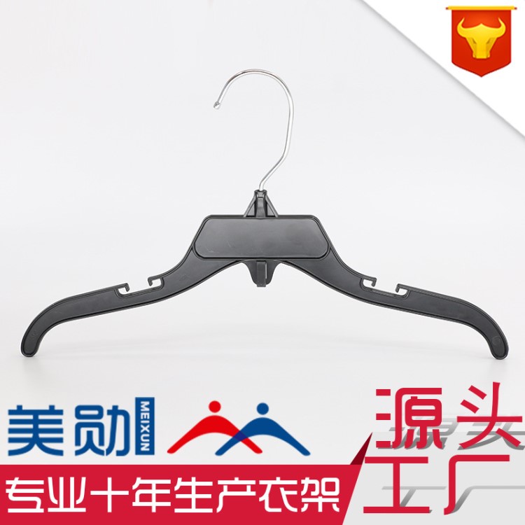 廠家直銷498塑料衣掛成人塑料衣架平板衣架家居衣架服裝店展示用