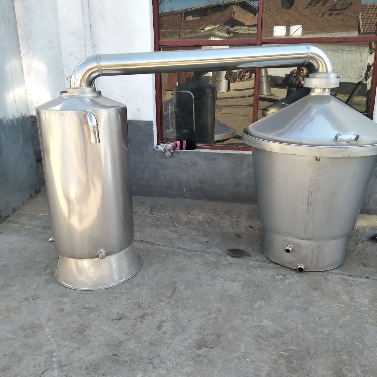 定制加工釀酒設(shè)備 200斤蒸糧酒鍋 冷卻器  固態(tài)液態(tài)兩用甄鍋