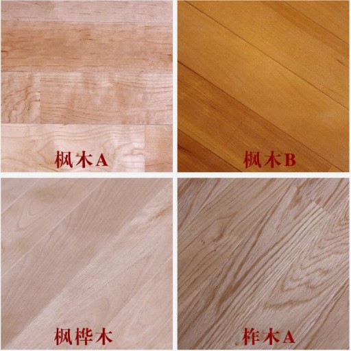 比賽楓木籃球實木運動地板厚度22mm體育木地板