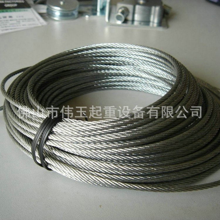 長期供應(yīng) 鍍鋅鋼絲繩 鋼絲繩 旋挖機(jī)專用鋼絲繩