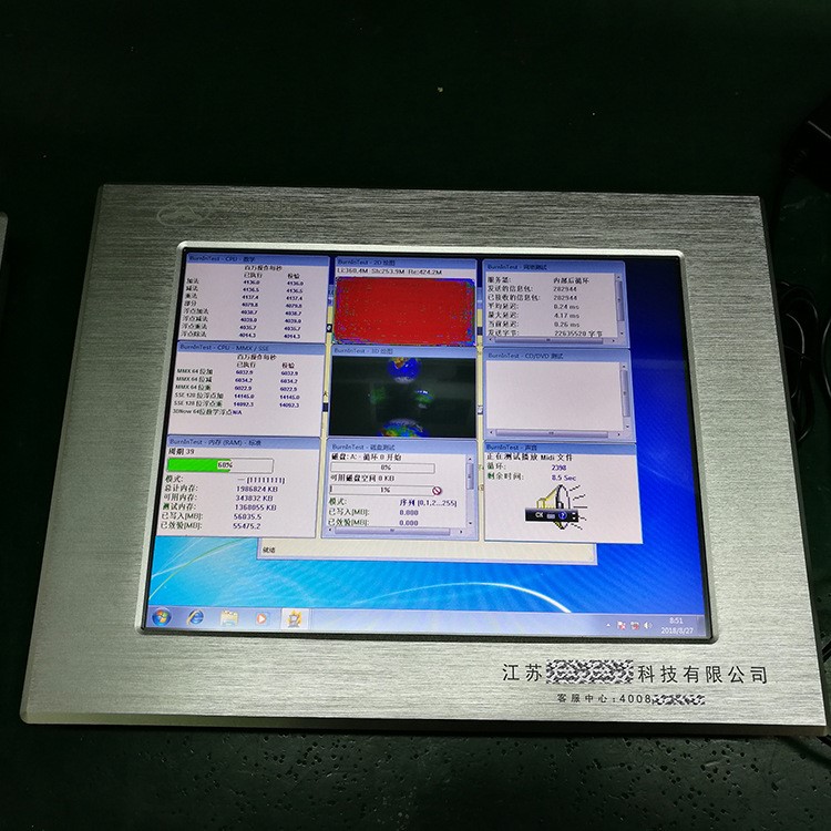 12寸工程機械控制主機 i5嵌入式工控一體機工業(yè)平板電腦 耐高低溫