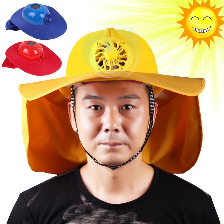 太陽能風(fēng)扇帽充電帶LED燈工地防護戶外工程帽抗壓消暑頭盔