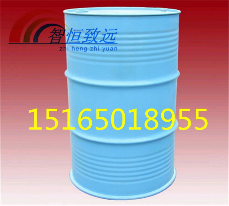 智恒致遠現貨供應：二丁酯