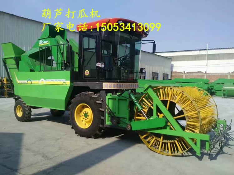 葫蘆打瓜機(jī)生產(chǎn)廠(chǎng)家